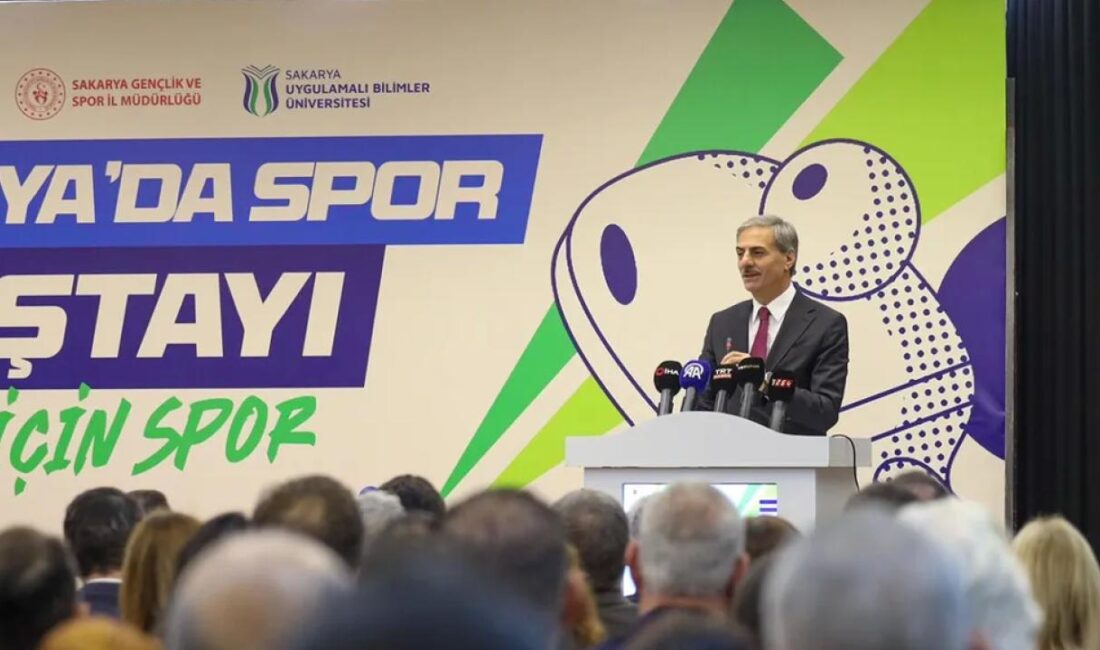 Sakarya Valiliği, Büyükşehir Belediyesi, SUBÜ, Gençlik ve Spor İl Müdürlüğü