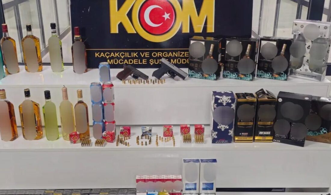 Adıyaman İl Emniyet Müdürlüğü Kaçakçılık ve Organize Suçlarla Mücadele Şube