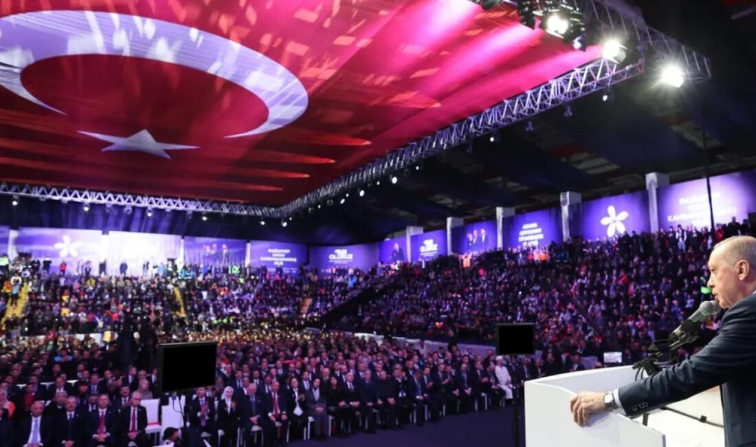 Adıyaman'da 'Bir Oluruz' 6 Şubat Depremleri anma programına katılan Cumhurbaşkanı