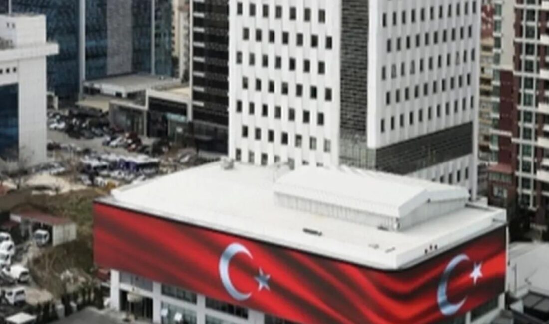 Cumhurbaşkanlığı İletişim Başkanlığı binası, inşaat, mimarlık, mühendislik ve sürdürülebilirlik alanlarına