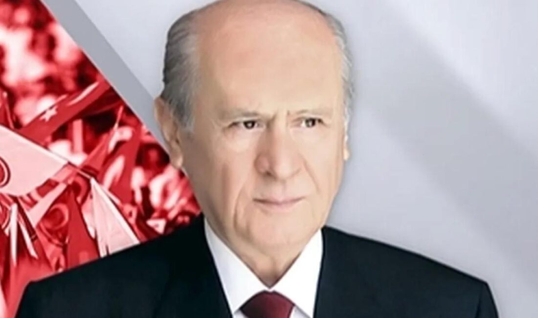 İstiklal Marşı'nın kabulünün 104. yılına ilişkin mesaj yayımlayan MHP Genel